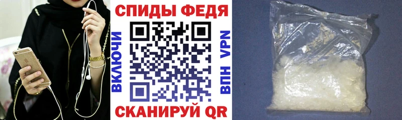 АМФ 97% Белогорск