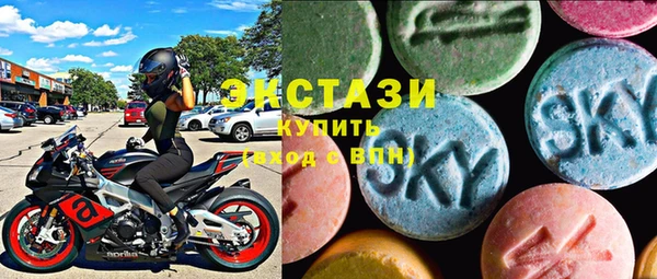 марихуана Беломорск
