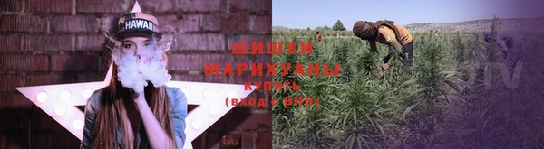 марки nbome Балабаново