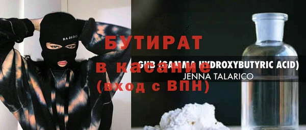 дурь Богданович