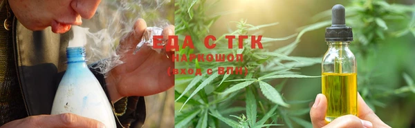 MDMA Богородск