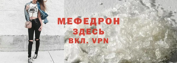 кокаин перу Новокубанск